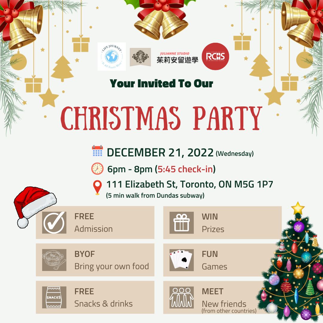 Christmas Party_Dec. 21 Wednesday